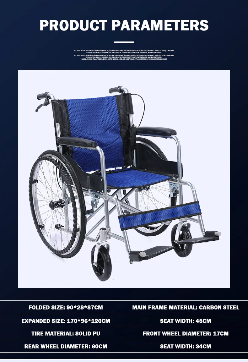 24-Inch Solid Tire Folding Disabled Elderly Soft Seat Hand Manual Wheelchair